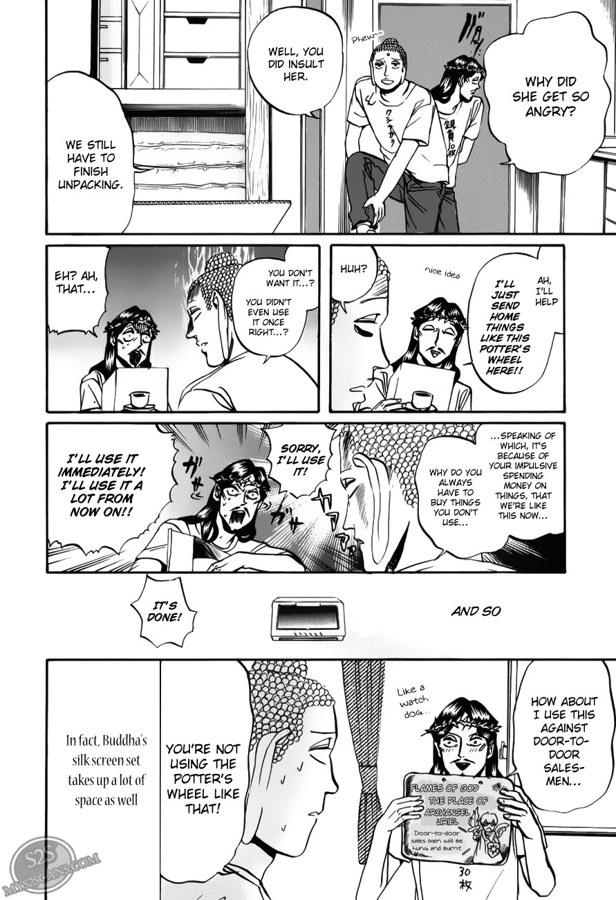 Saint Oniisan Chapter 17.2 page 18 - Chapter 17 v2 : Miraculous Property