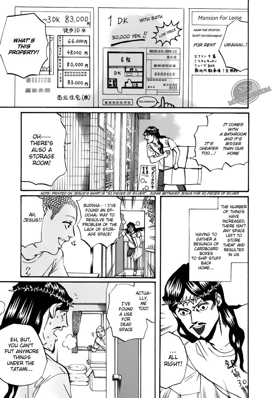 Saint Oniisan Chapter 17.2 page 3 - Chapter 17 v2 : Miraculous Property