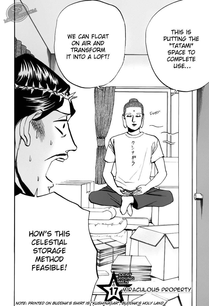 Saint Oniisan Chapter 17.2 page 4 - Chapter 17 v2 : Miraculous Property