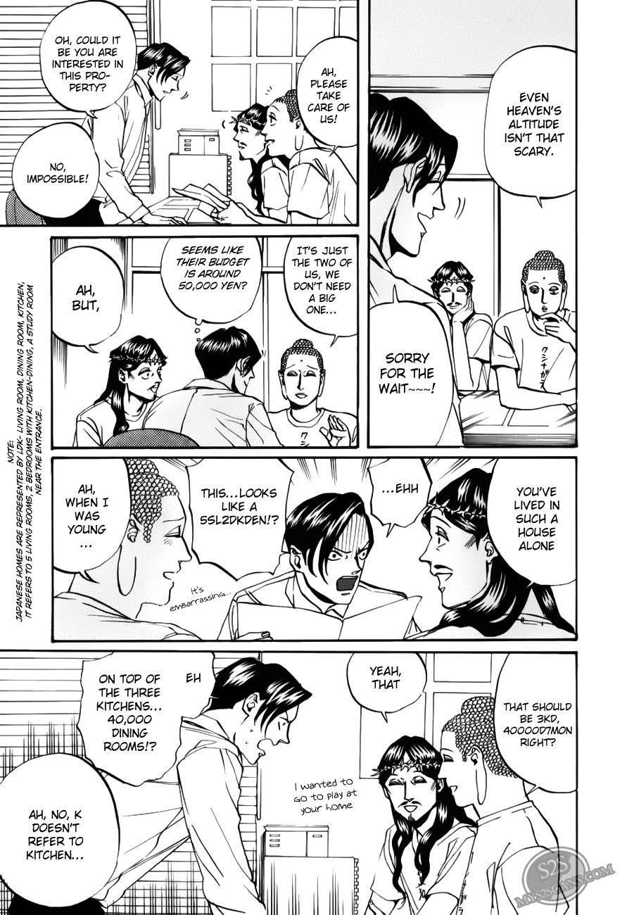 Saint Oniisan Chapter 17.2 page 9 - Chapter 17 v2 : Miraculous Property