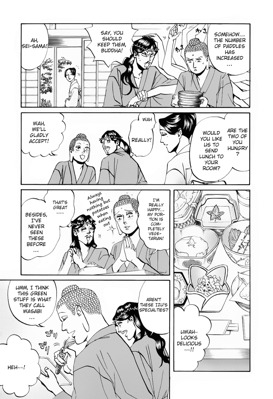 Saint Oniisan Chapter 18.2 page 12 - Chapter 18 v2 : Good Trip Awesome Feeling
