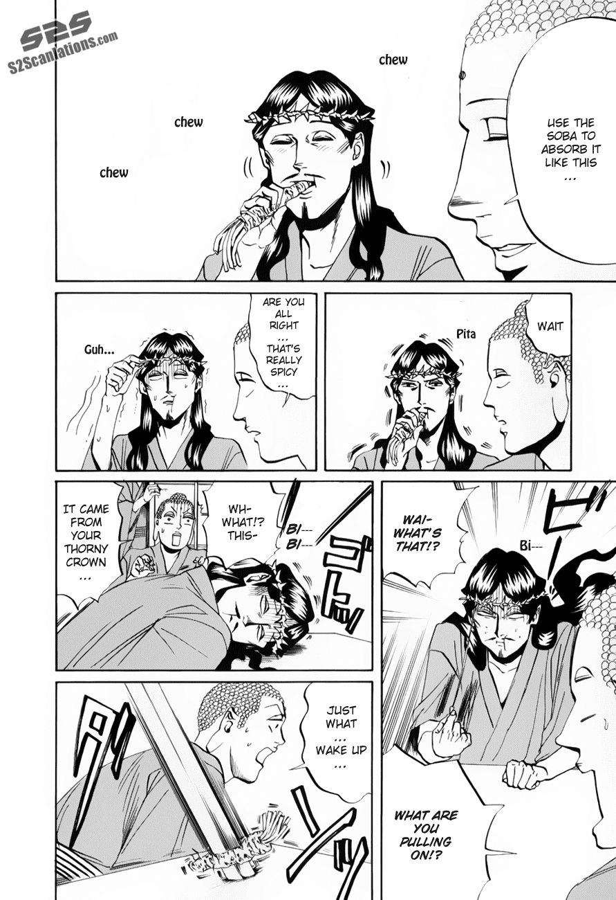 Saint Oniisan Chapter 18.2 page 13 - Chapter 18 v2 : Good Trip Awesome Feeling
