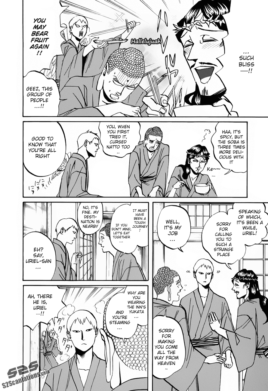 Saint Oniisan Chapter 18.2 page 15 - Chapter 18 v2 : Good Trip Awesome Feeling