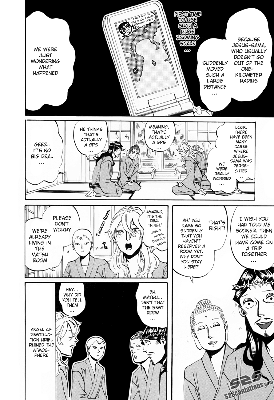 Saint Oniisan Chapter 18.2 page 17 - Chapter 18 v2 : Good Trip Awesome Feeling