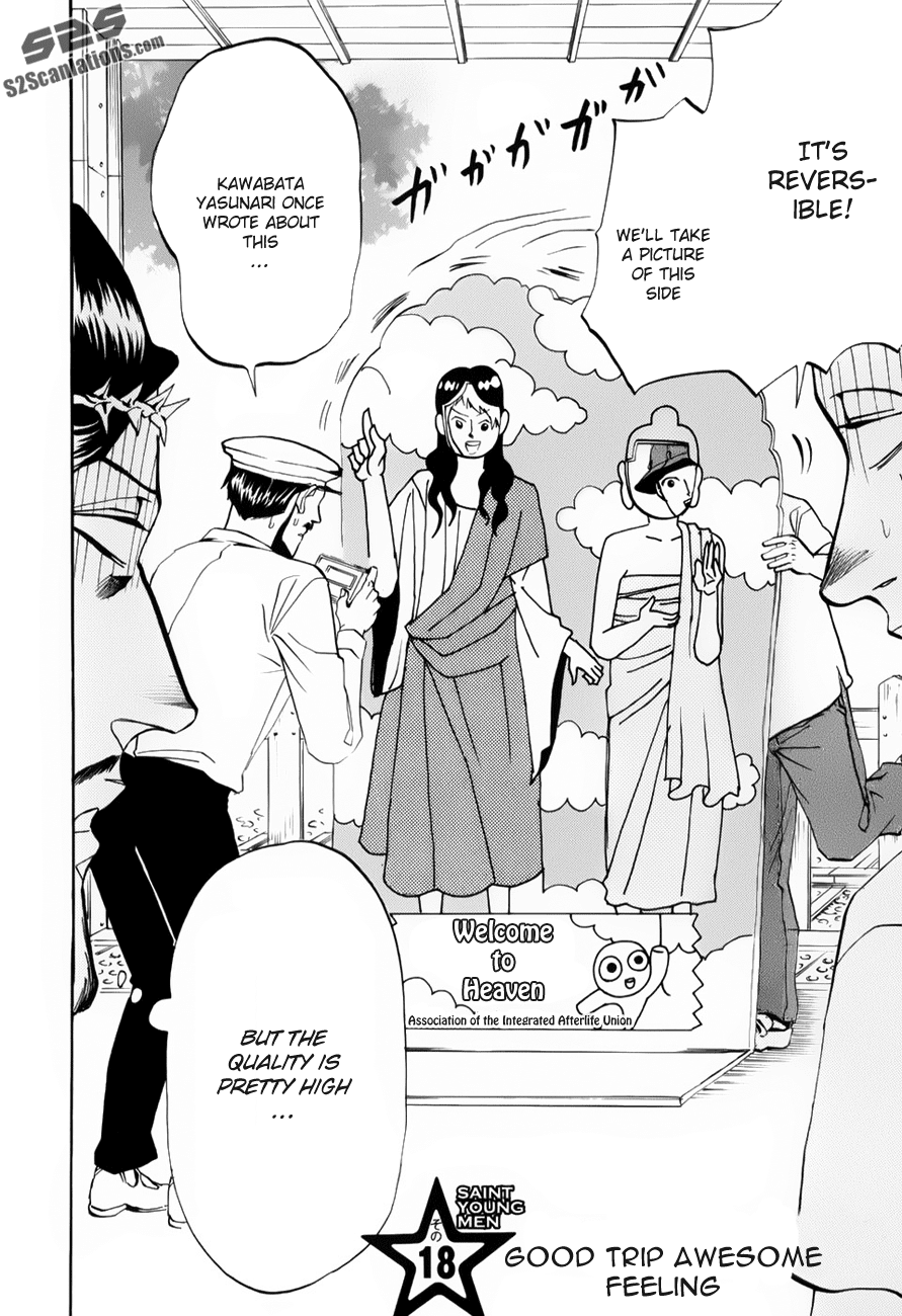 Saint Oniisan Chapter 18.2 page 3 - Chapter 18 v2 : Good Trip Awesome Feeling