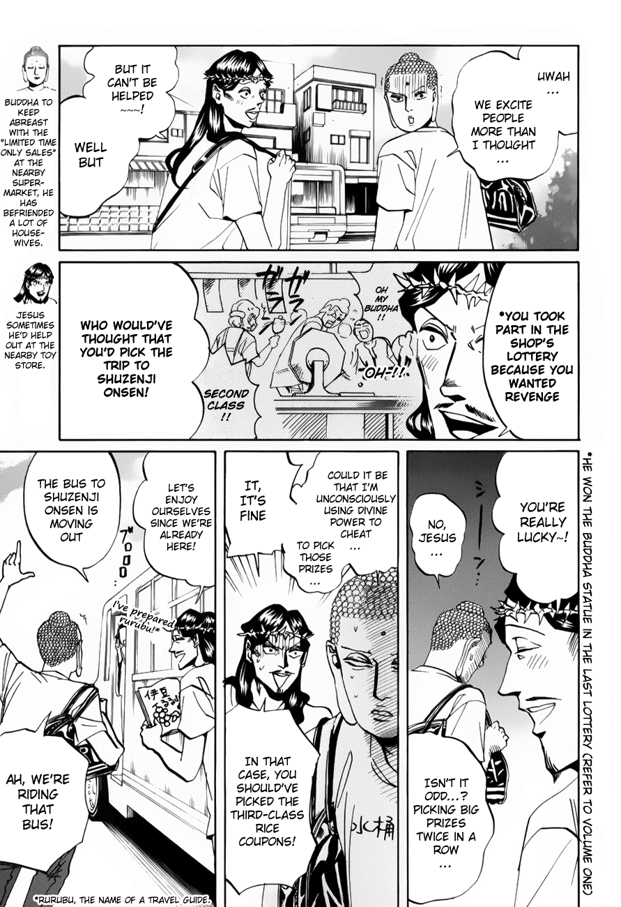 Saint Oniisan Chapter 18.2 page 4 - Chapter 18 v2 : Good Trip Awesome Feeling