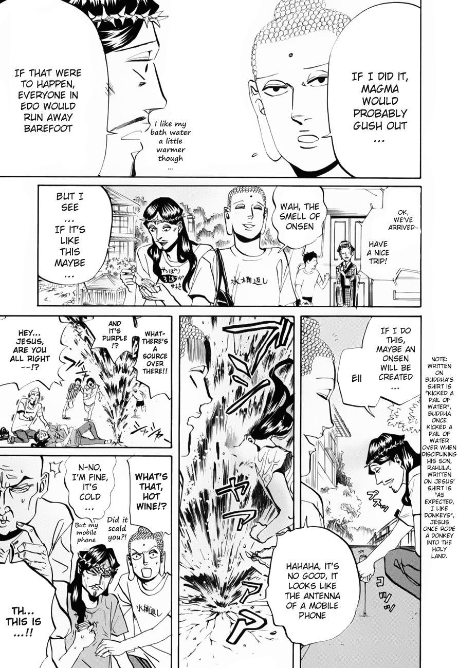 Saint Oniisan Chapter 18.2 page 6 - Chapter 18 v2 : Good Trip Awesome Feeling