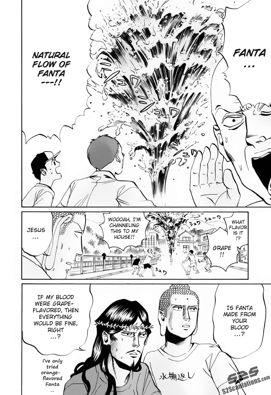 Saint Oniisan Chapter 18.2 page 7 - Chapter 18 v2 : Good Trip Awesome Feeling