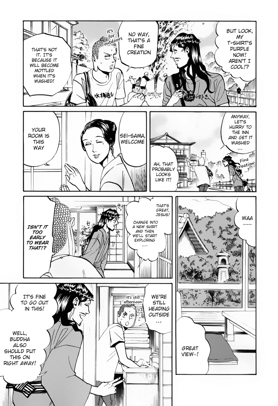 Saint Oniisan Chapter 18.2 page 8 - Chapter 18 v2 : Good Trip Awesome Feeling