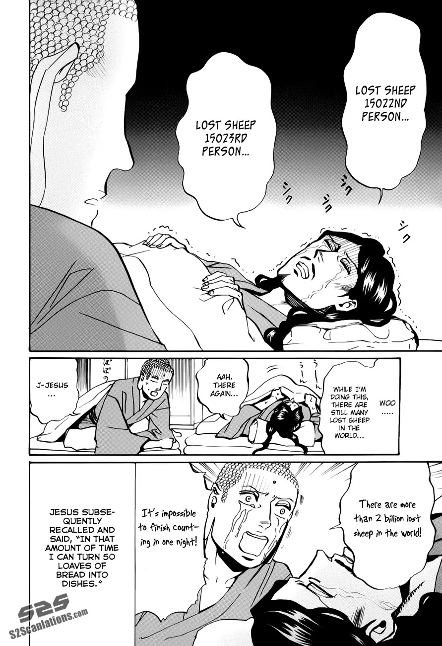 Saint Oniisan Chapter 19 page 11 - Chapter 19 : Angels