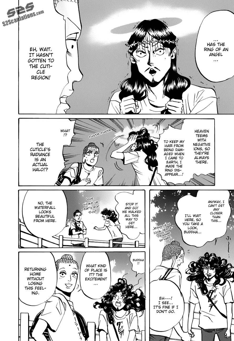 Saint Oniisan Chapter 19 page 13 - Chapter 19 : Angels