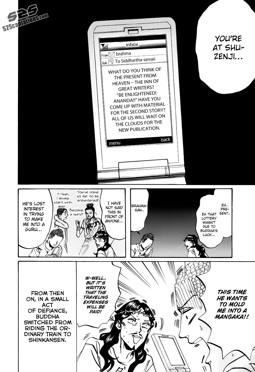 Saint Oniisan Chapter 19 page 17 - Chapter 19 : Angels