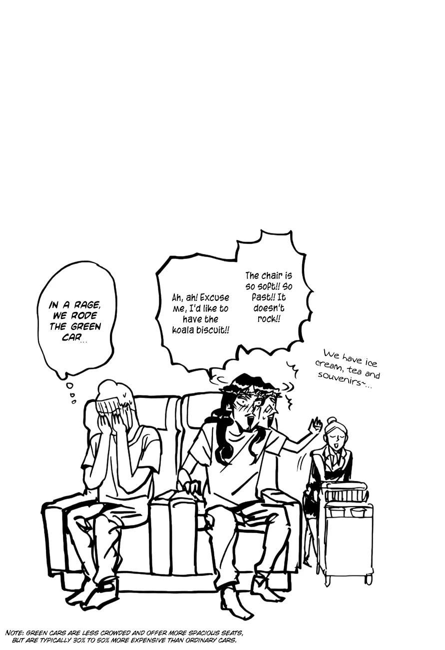 Saint Oniisan Chapter 19 page 18 - Chapter 19 : Angels