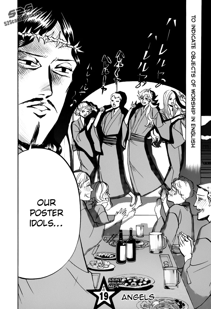 Saint Oniisan Chapter 19 page 3 - Chapter 19 : Angels