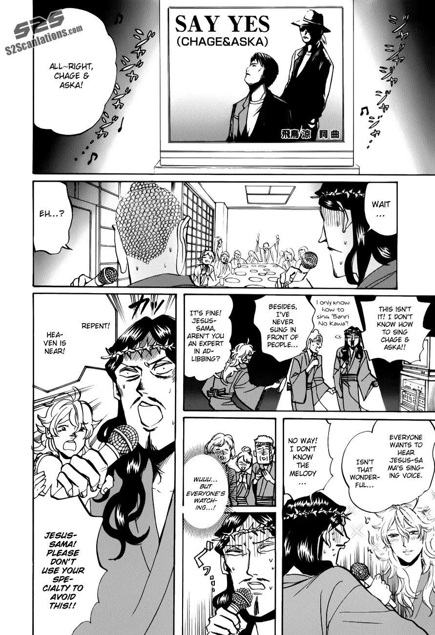 Saint Oniisan Chapter 19 page 5 - Chapter 19 : Angels