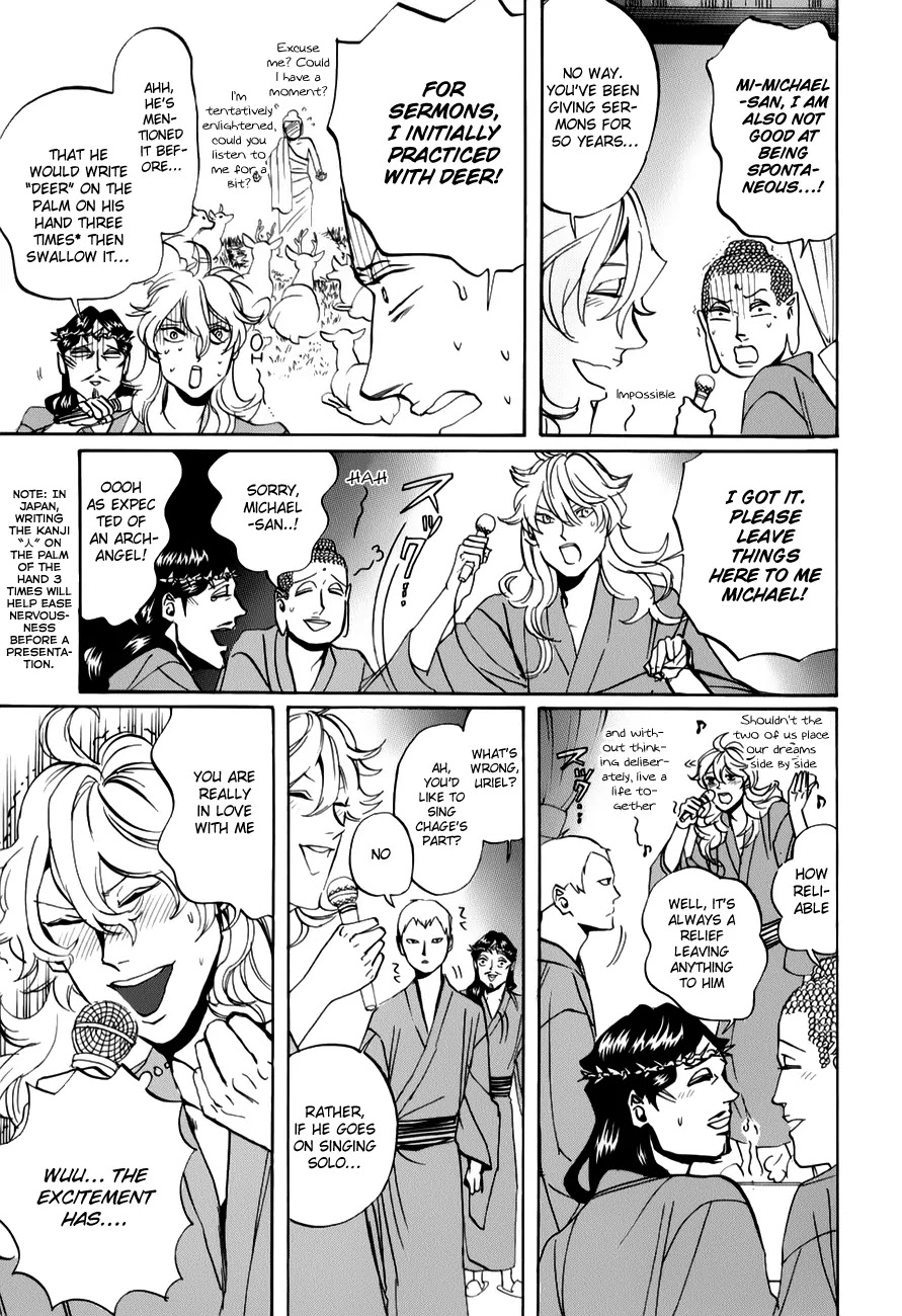 Saint Oniisan Chapter 19 page 6 - Chapter 19 : Angels