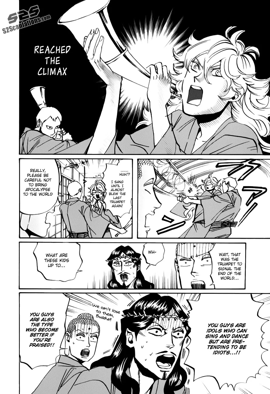 Saint Oniisan Chapter 19 page 7 - Chapter 19 : Angels