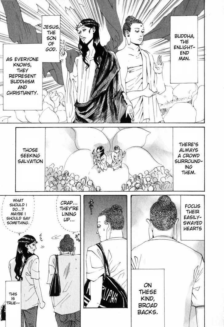 Saint Oniisan Chapter 2 page 1 - Chapter 2 : Road to Holiness