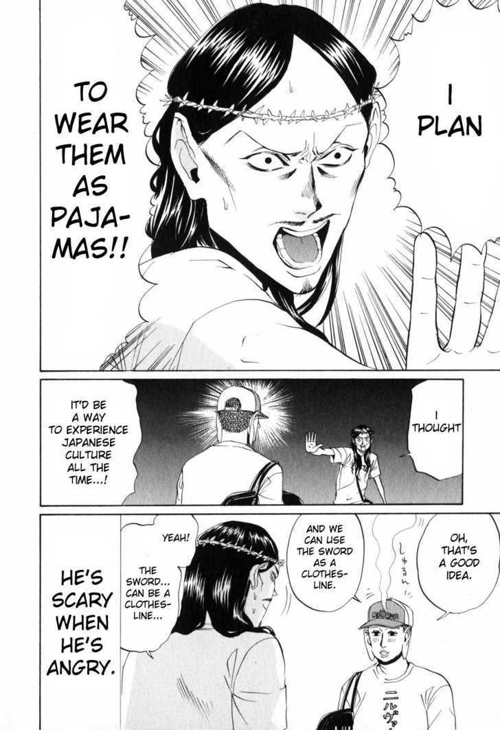 Saint Oniisan Chapter 2 page 10 - Chapter 2 : Road to Holiness