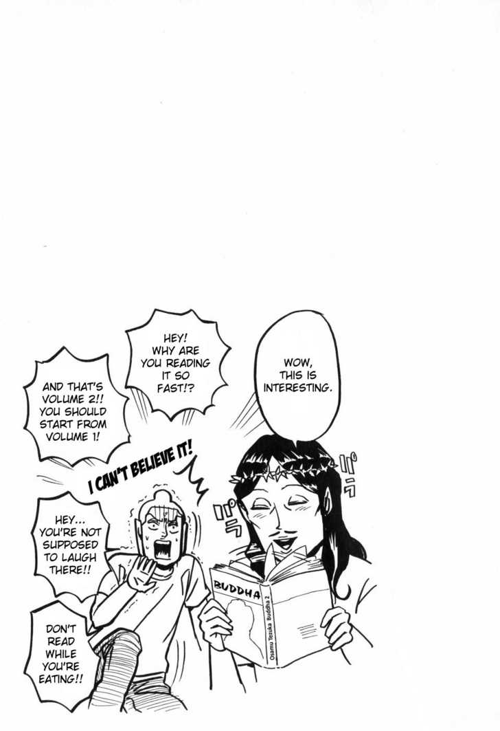 Saint Oniisan Chapter 2 page 17 - Chapter 2 : Road to Holiness