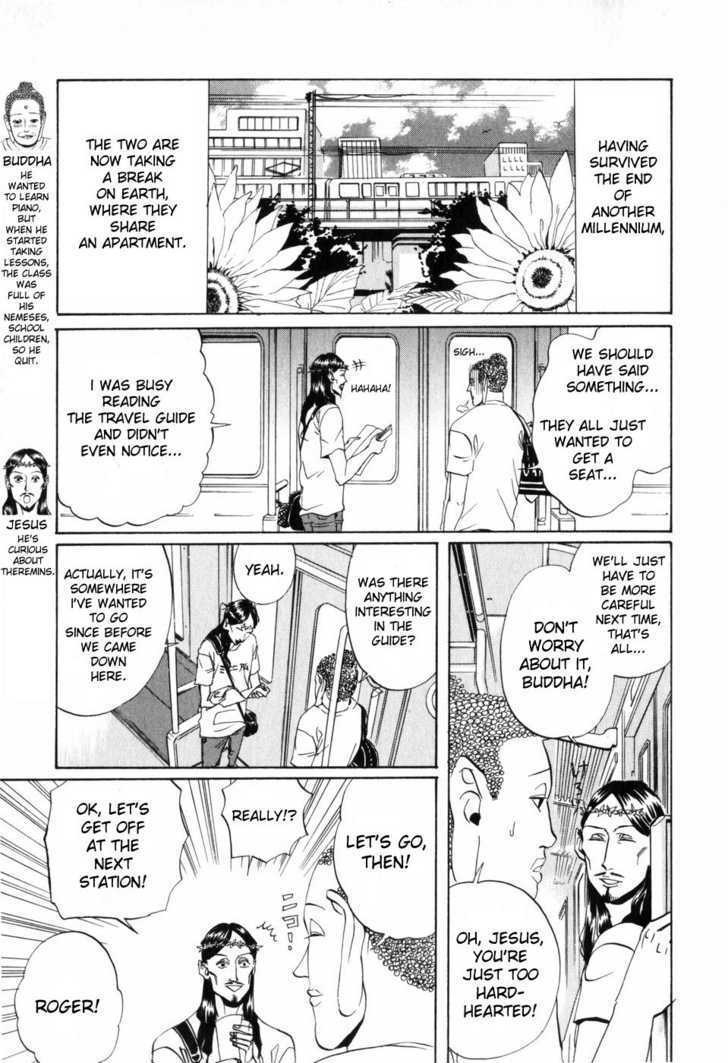 Saint Oniisan Chapter 2 page 3 - Chapter 2 : Road to Holiness