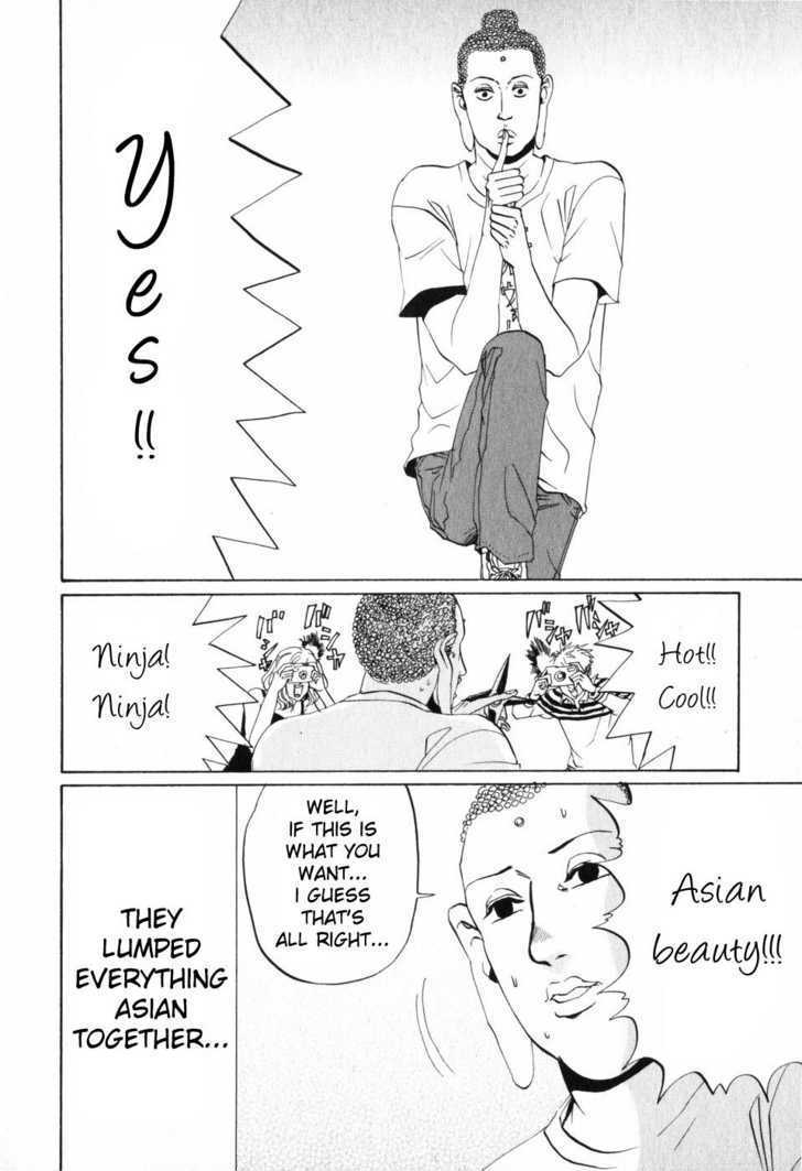 Saint Oniisan Chapter 2 page 6 - Chapter 2 : Road to Holiness