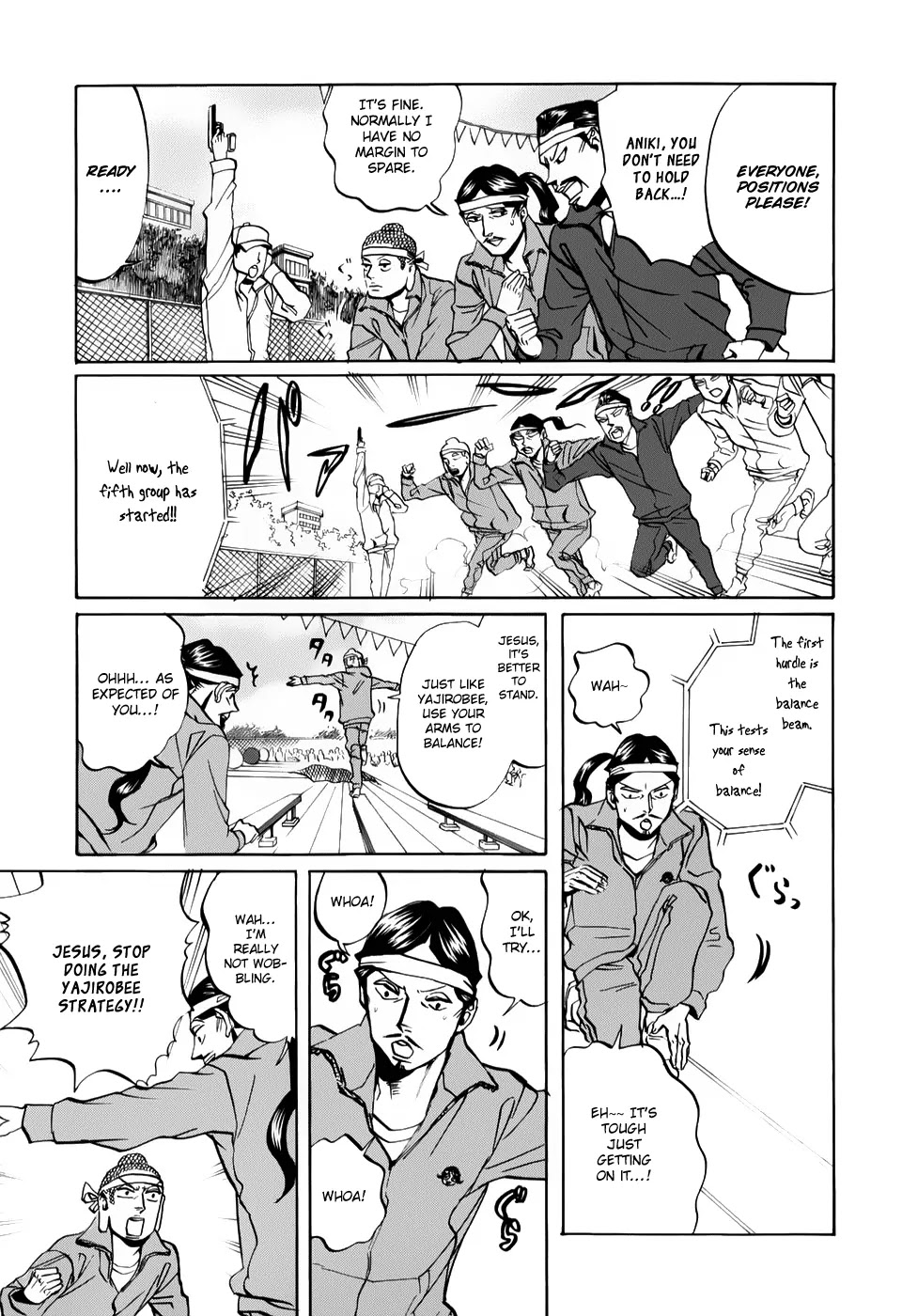 Saint Oniisan Chapter 20 page 10 - Chapter 20 : Christian Names in Moderation