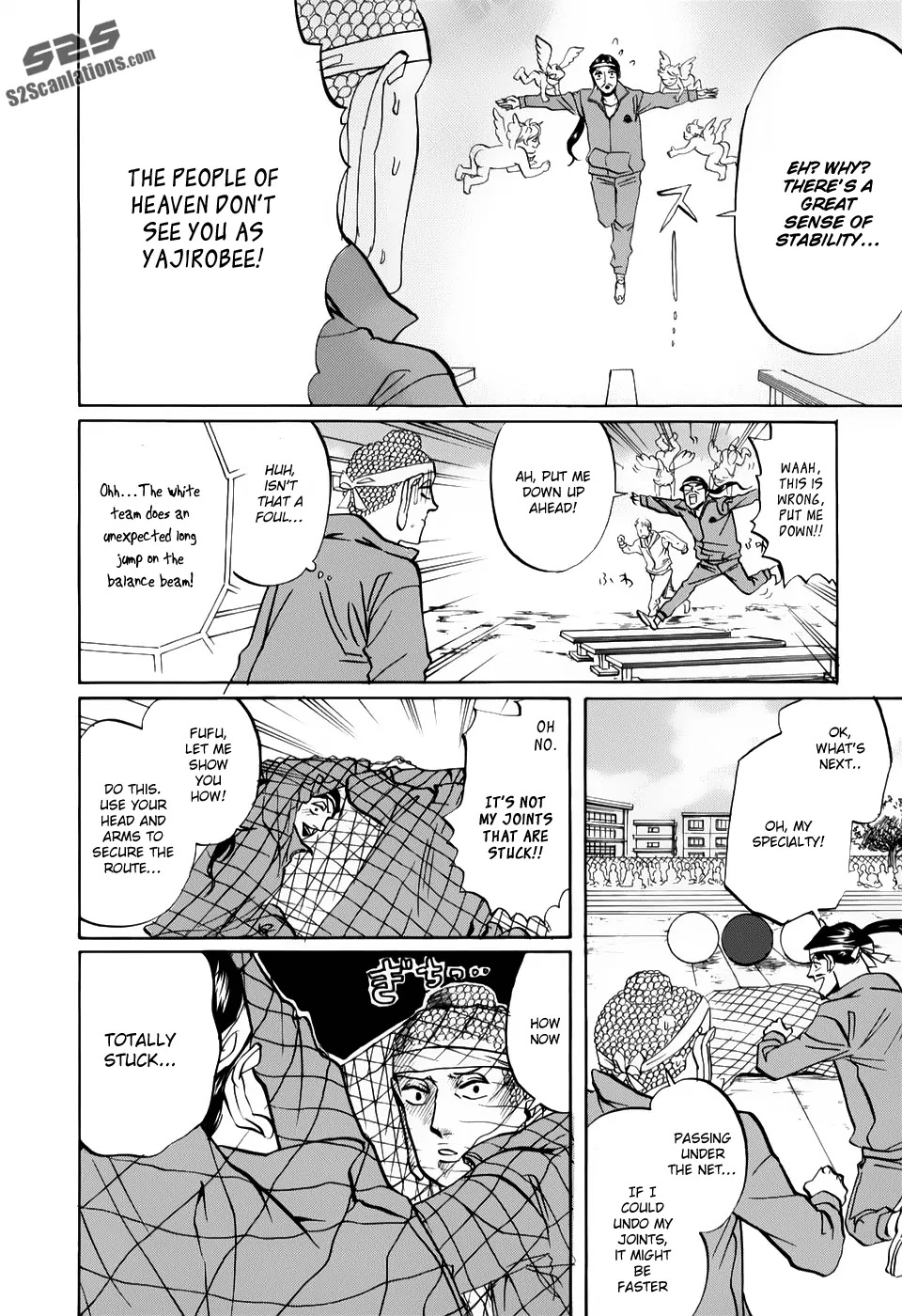 Saint Oniisan Chapter 20 page 11 - Chapter 20 : Christian Names in Moderation