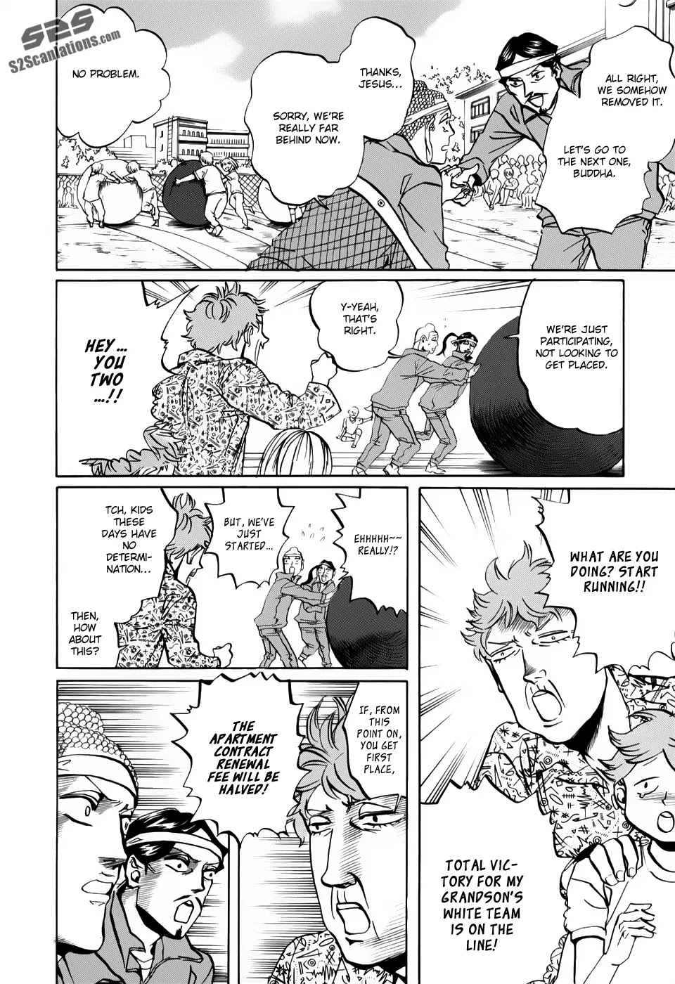 Saint Oniisan Chapter 20 page 13 - Chapter 20 : Christian Names in Moderation