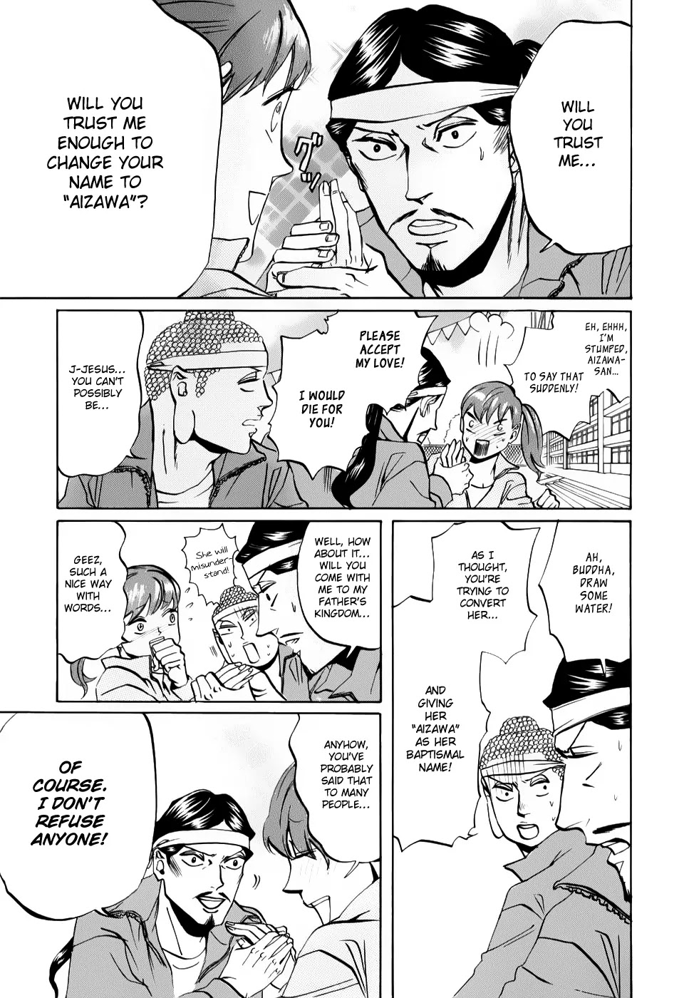 Saint Oniisan Chapter 20 page 16 - Chapter 20 : Christian Names in Moderation