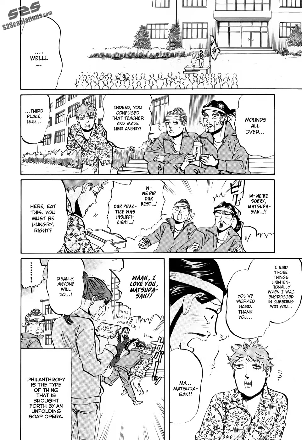 Saint Oniisan Chapter 20 page 17 - Chapter 20 : Christian Names in Moderation