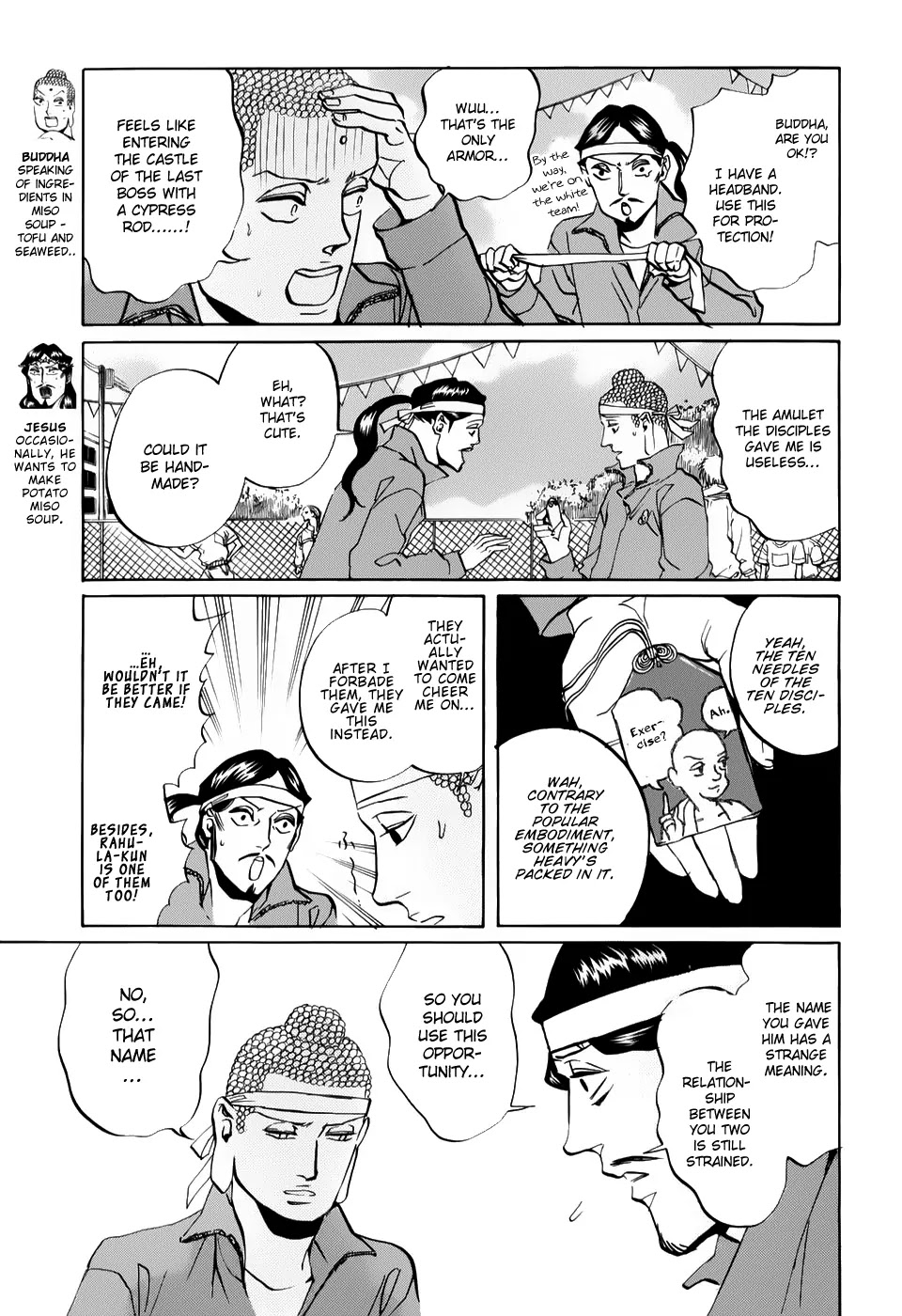 Saint Oniisan Chapter 20 page 4 - Chapter 20 : Christian Names in Moderation
