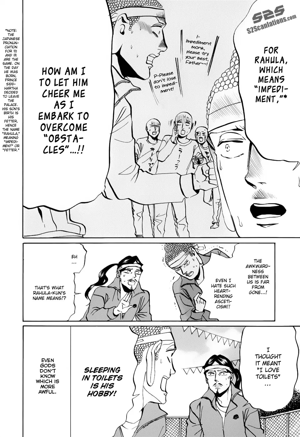 Saint Oniisan Chapter 20 page 5 - Chapter 20 : Christian Names in Moderation