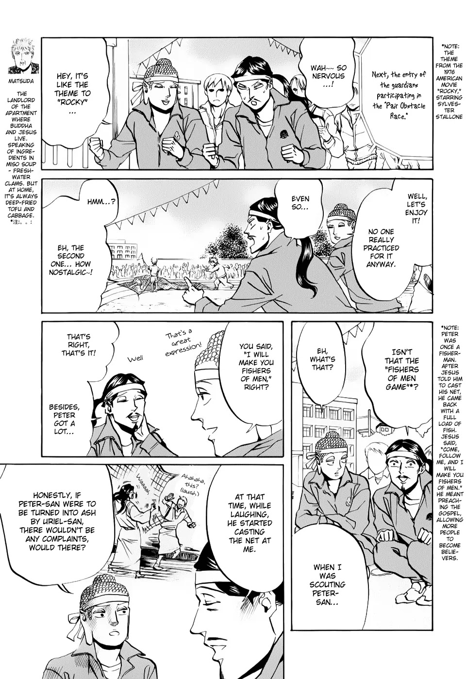 Saint Oniisan Chapter 20 page 6 - Chapter 20 : Christian Names in Moderation
