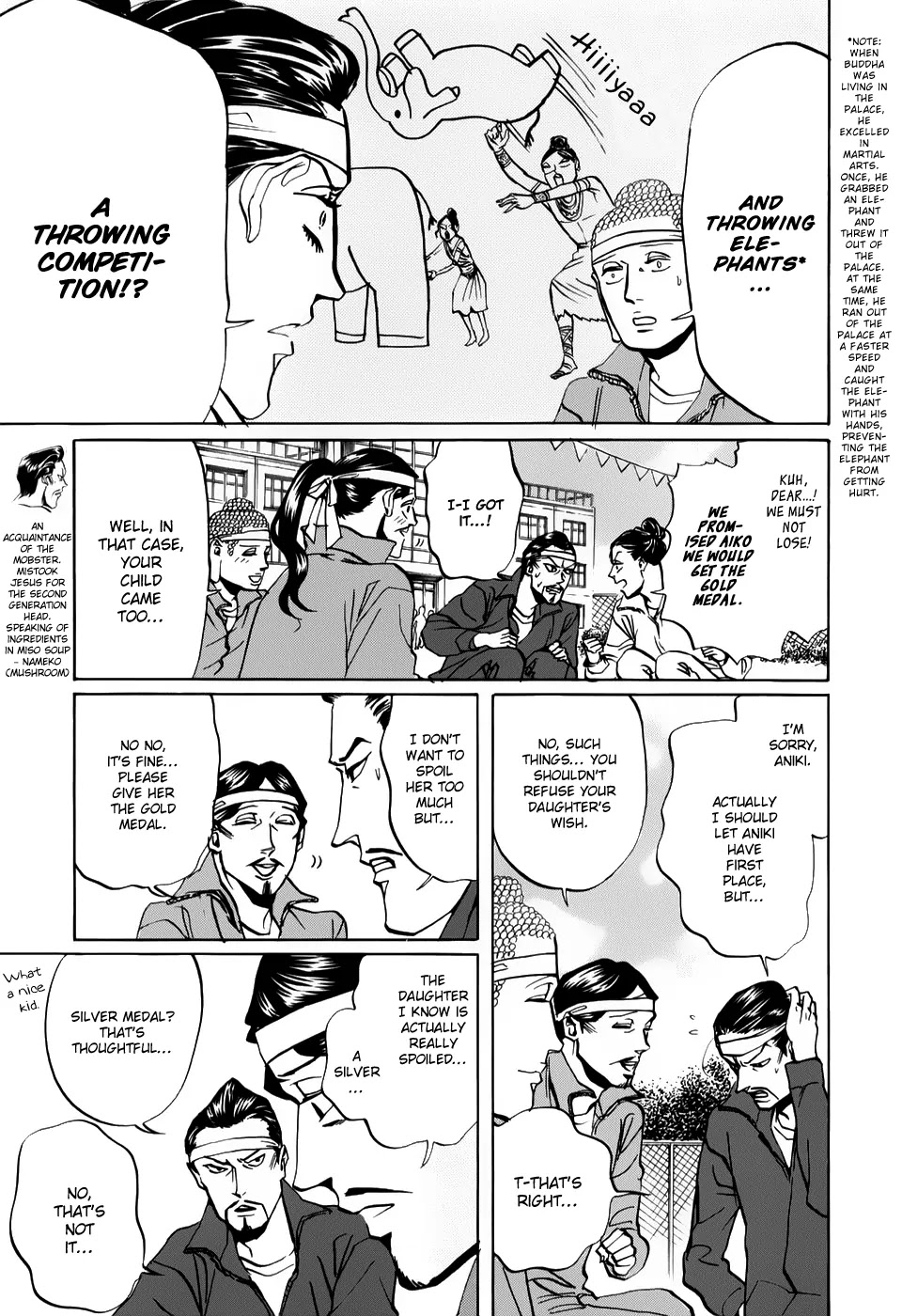 Saint Oniisan Chapter 20 page 8 - Chapter 20 : Christian Names in Moderation