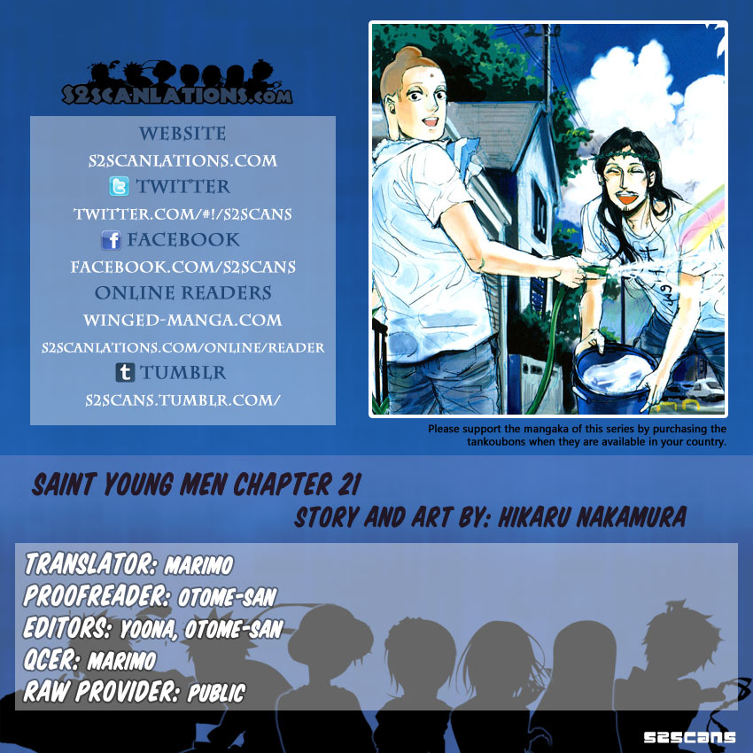 Saint Oniisan Chapter 21.2 page 1 - Chapter 21 v2 : Oh! Cleaning!