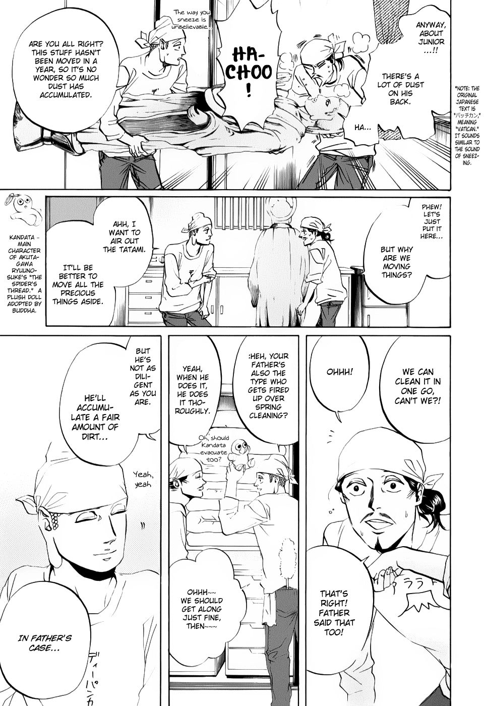 Saint Oniisan Chapter 21.2 page 10 - Chapter 21 v2 : Oh! Cleaning!