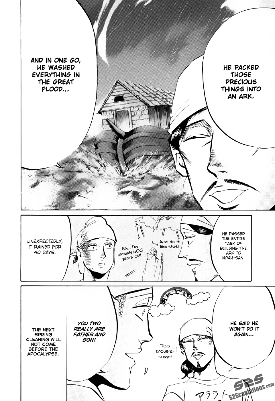 Saint Oniisan Chapter 21.2 page 11 - Chapter 21 v2 : Oh! Cleaning!