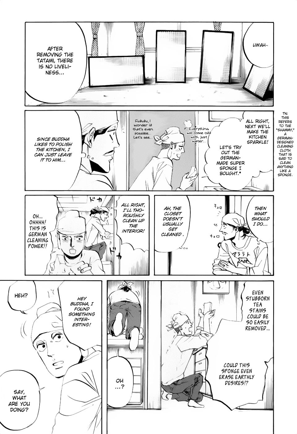 Saint Oniisan Chapter 21.2 page 12 - Chapter 21 v2 : Oh! Cleaning!