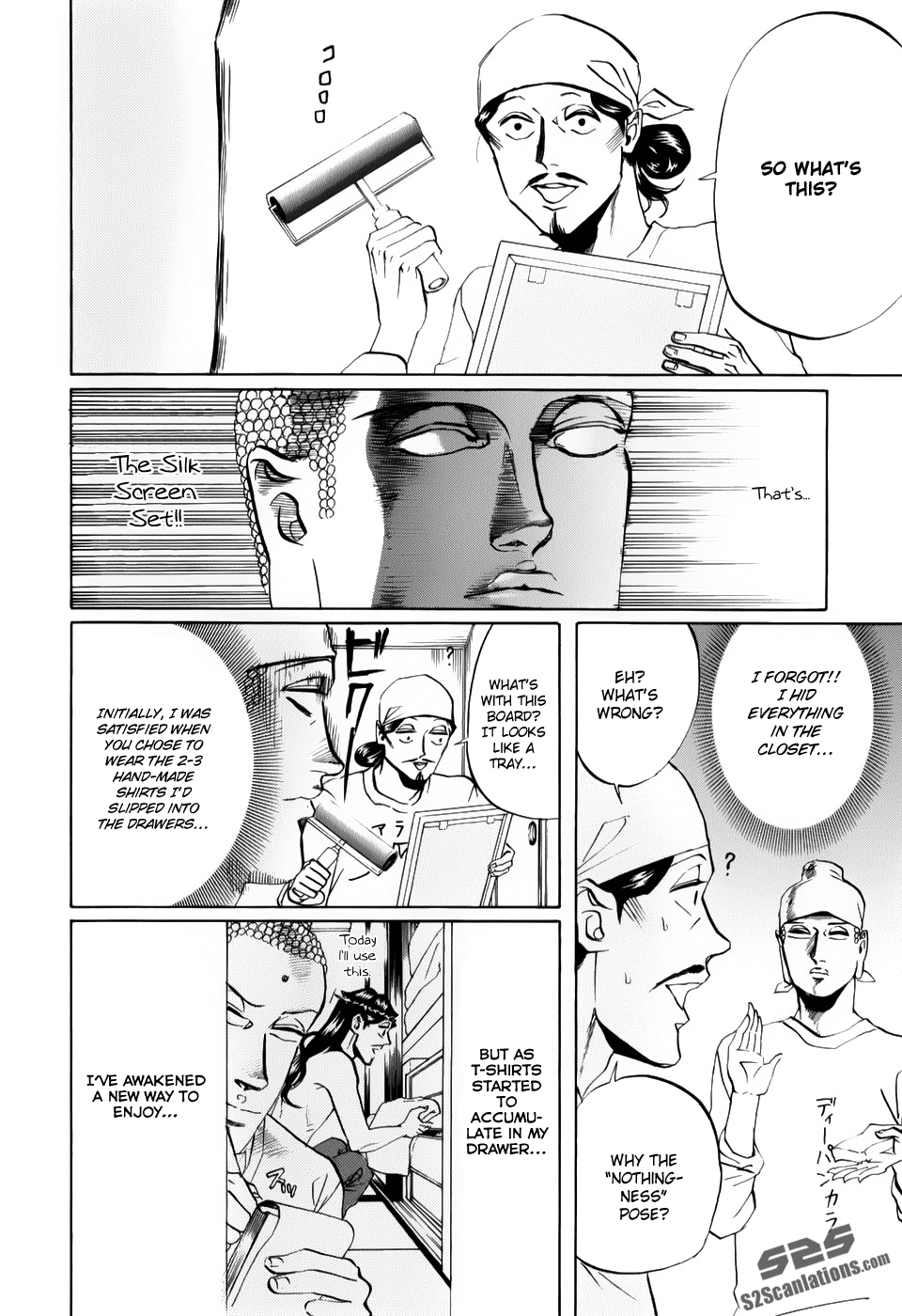 Saint Oniisan Chapter 21.2 page 13 - Chapter 21 v2 : Oh! Cleaning!