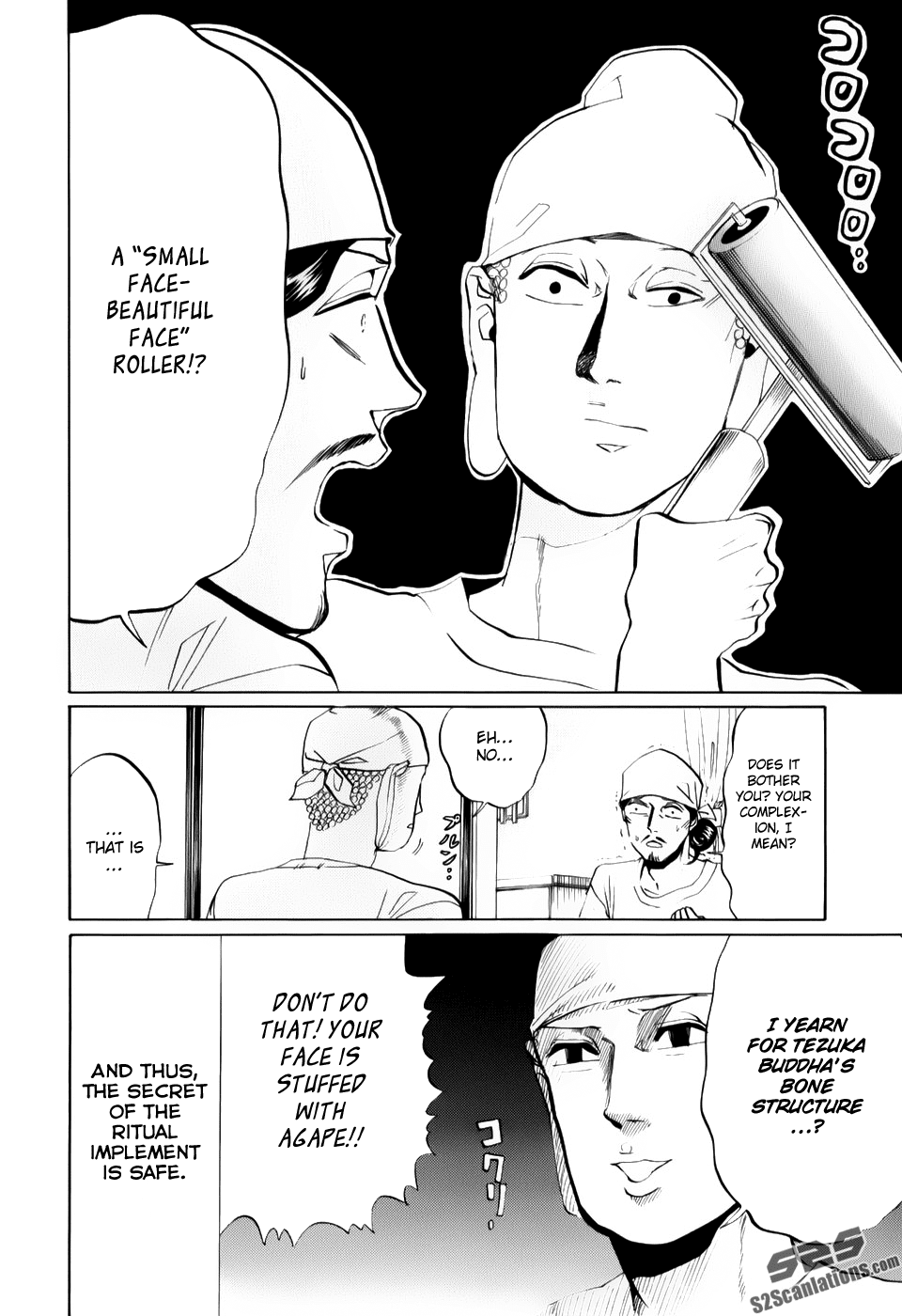Saint Oniisan Chapter 21.2 page 15 - Chapter 21 v2 : Oh! Cleaning!