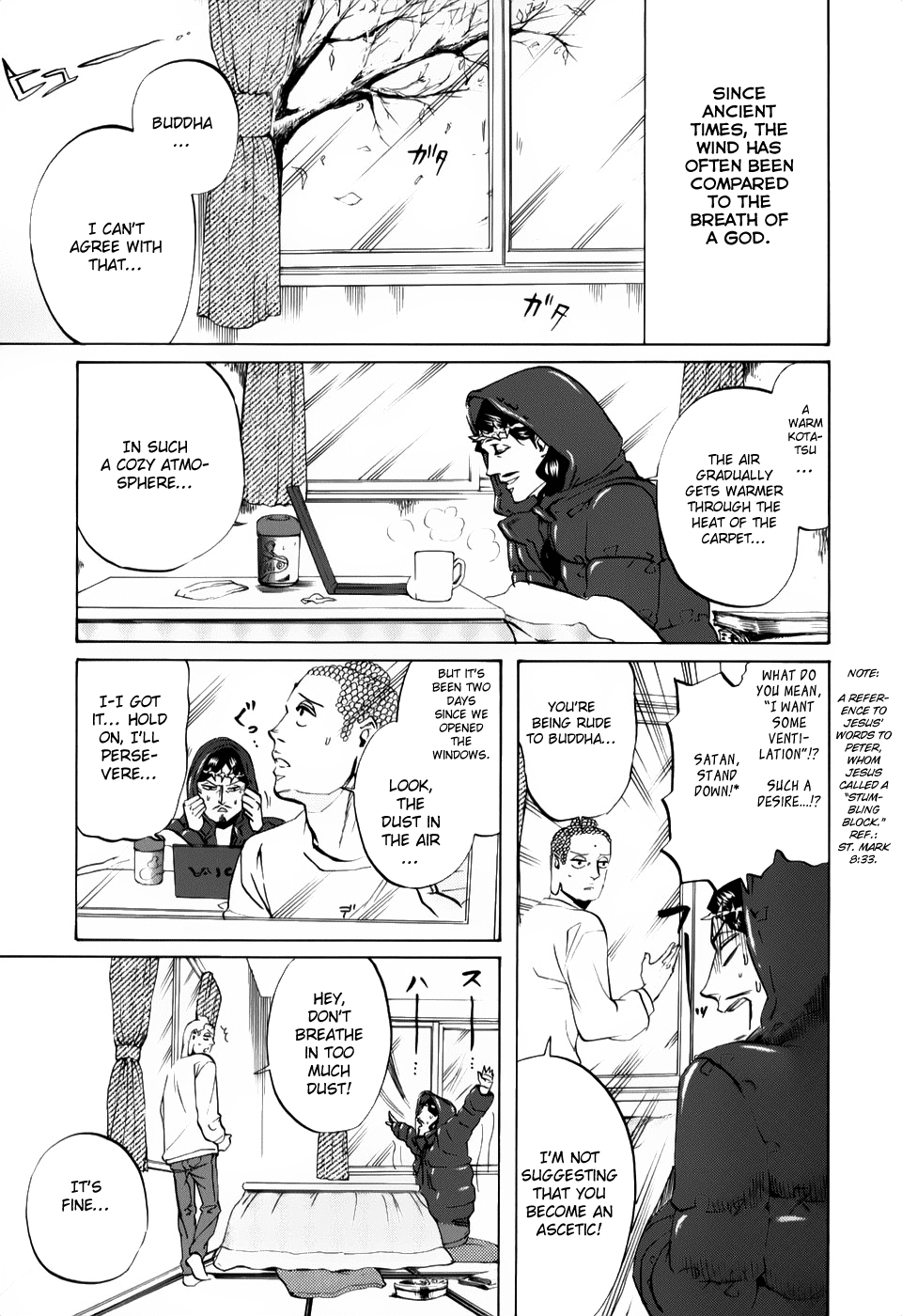 Saint Oniisan Chapter 21.2 page 2 - Chapter 21 v2 : Oh! Cleaning!