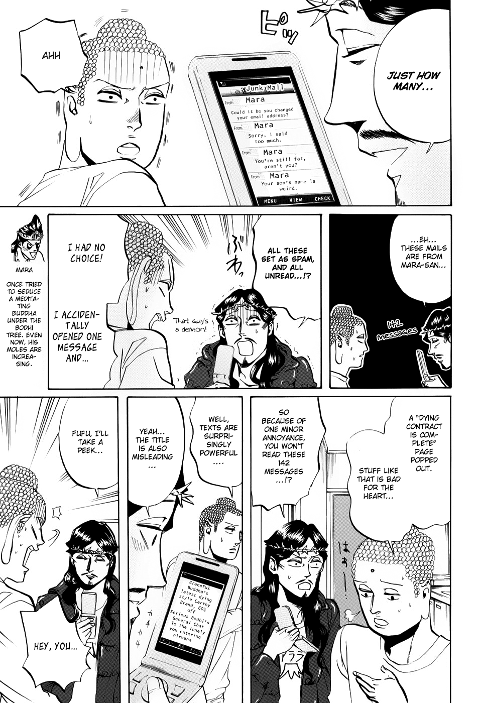 Saint Oniisan Chapter 21.2 page 6 - Chapter 21 v2 : Oh! Cleaning!