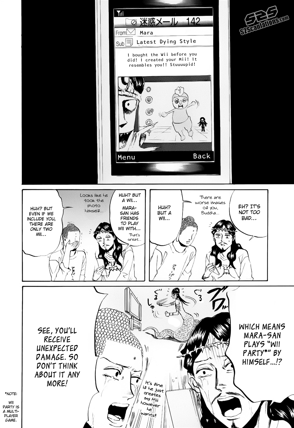 Saint Oniisan Chapter 21.2 page 7 - Chapter 21 v2 : Oh! Cleaning!