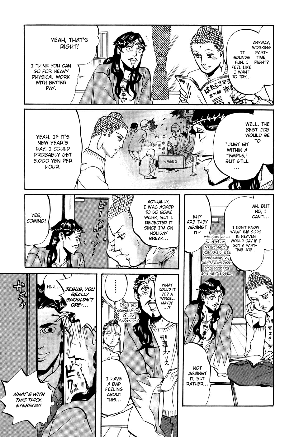 Saint Oniisan Chapter 22.2 page 12 - Chapter 22 v2 : A Nose, Glasses, and Buddha