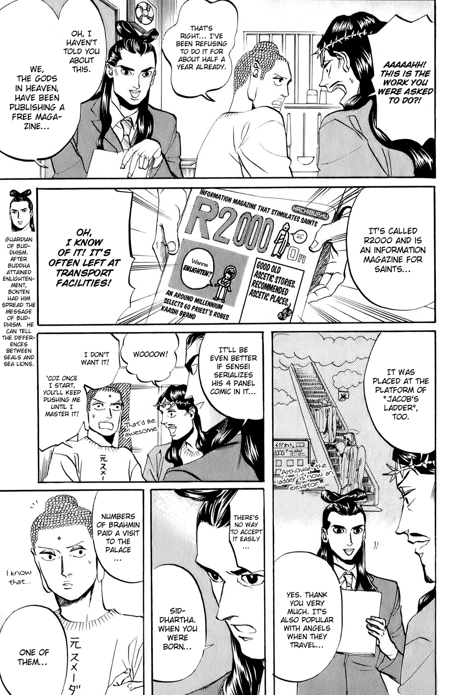 Saint Oniisan Chapter 22.2 page 14 - Chapter 22 v2 : A Nose, Glasses, and Buddha