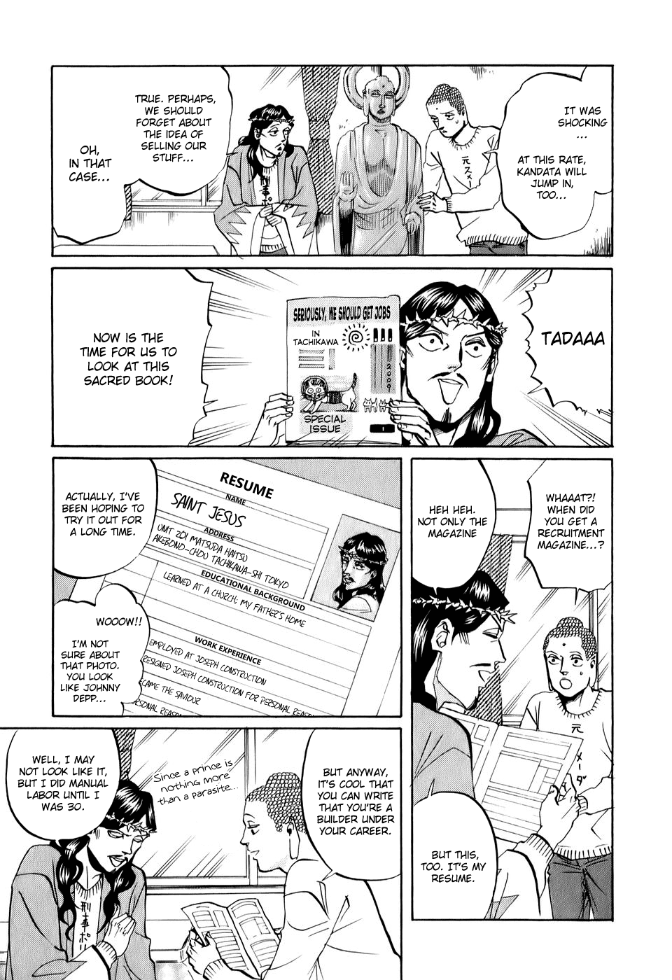 Saint Oniisan Chapter 22.2 page 6 - Chapter 22 v2 : A Nose, Glasses, and Buddha