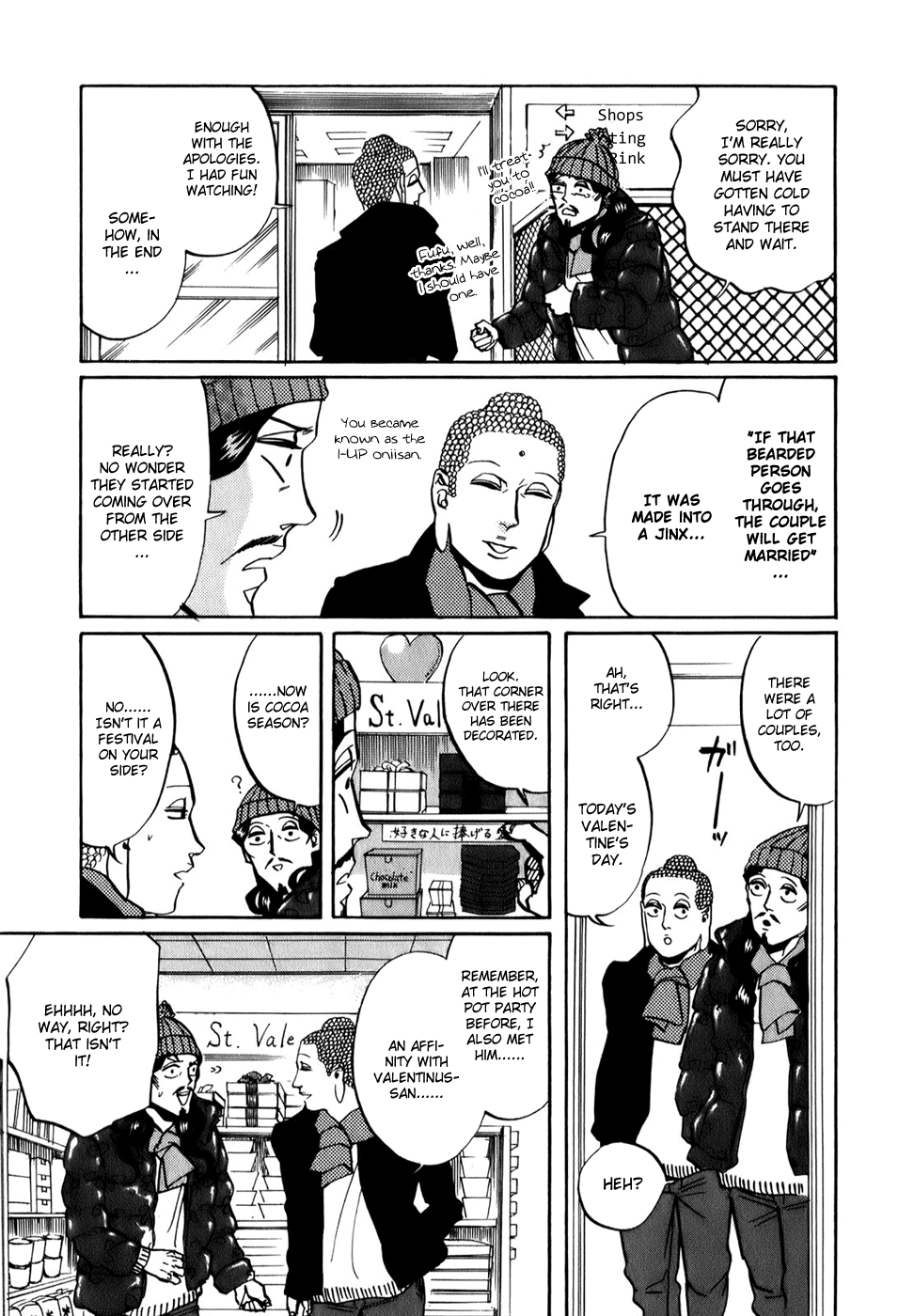 Saint Oniisan Chapter 23.2 page 11 - Chapter 23 v2 : Last-minute Chocolate