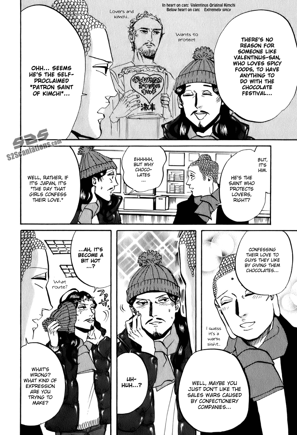 Saint Oniisan Chapter 23.2 page 12 - Chapter 23 v2 : Last-minute Chocolate