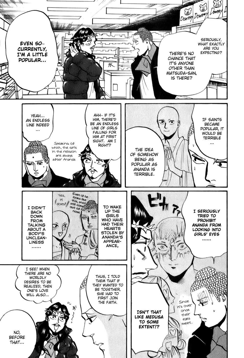 Saint Oniisan Chapter 23.2 page 13 - Chapter 23 v2 : Last-minute Chocolate